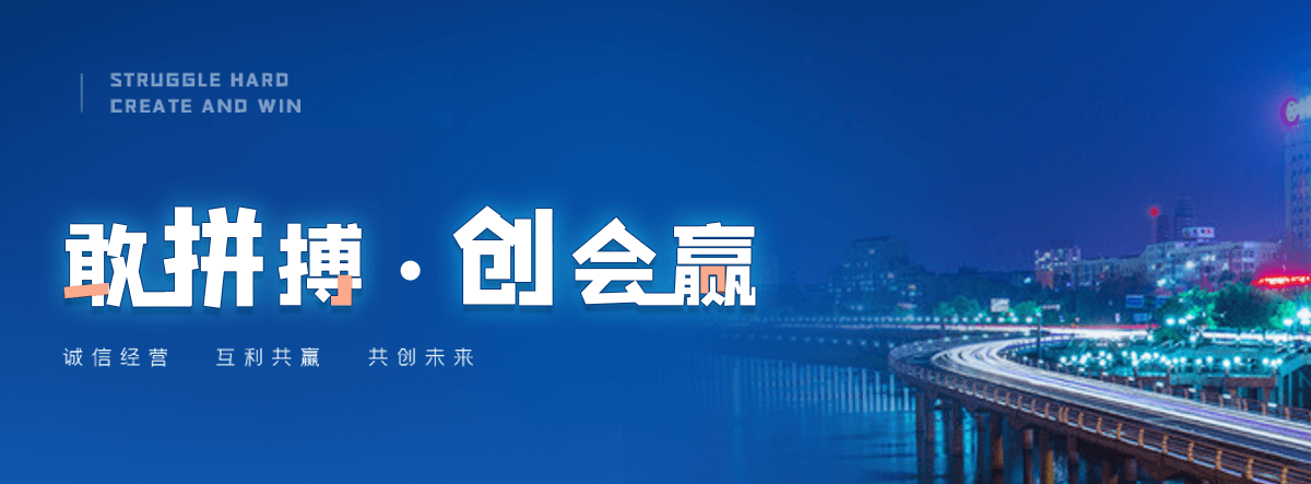安化机闸一体渠道闸门